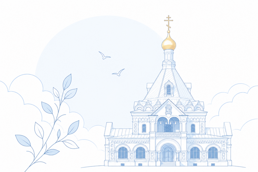 Молебен на начало учебного года